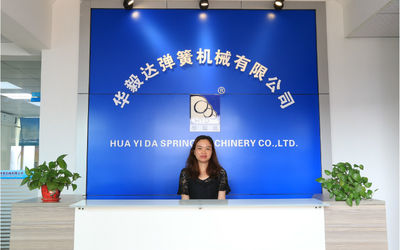 الصين Dongguan Hua Yi Da Spring Machinery Co., Ltd ملف الشركة